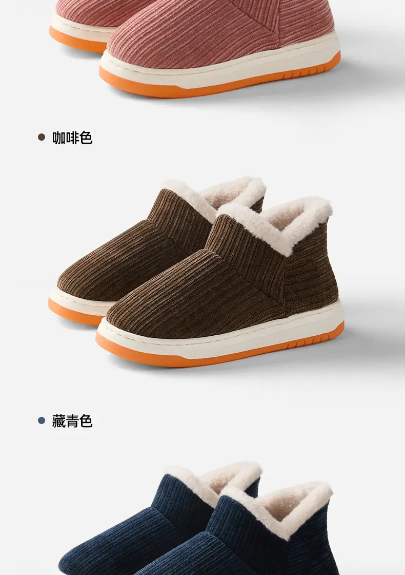 Qidan Shoe Factory Elderly Cotton Slippers Women's Autumn and Winter Indoor Home Fleece-Lined Warm Thick-Soled Non-Slip Bag Heel Cotton Shoes — feature 9