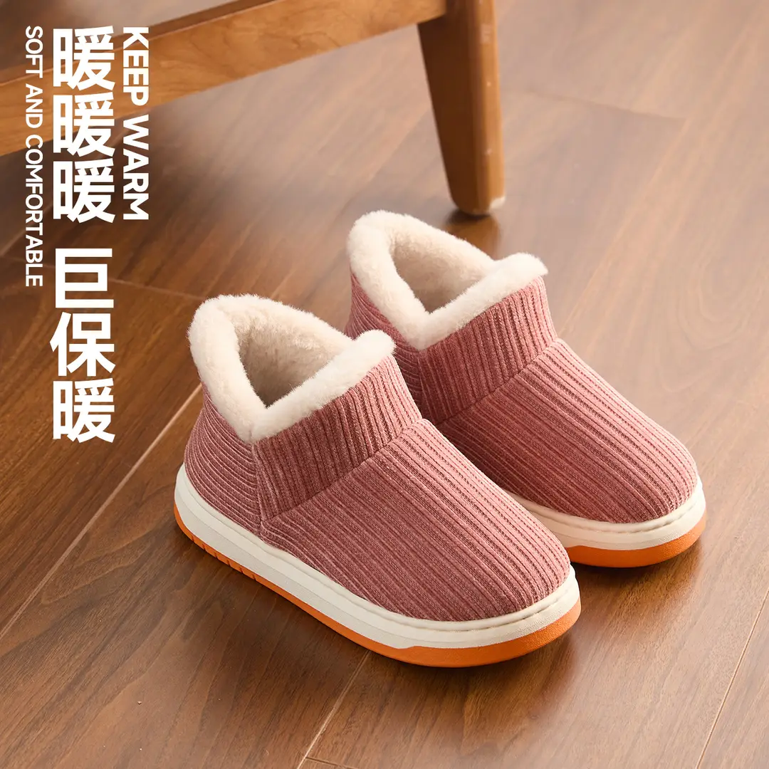 Qidan Shoe Factory Elderly Cotton Slippers Women's Autumn and Winter Indoor Home Fleece-Lined Warm Thick-Soled Non-Slip Bag Heel Cotton Shoes