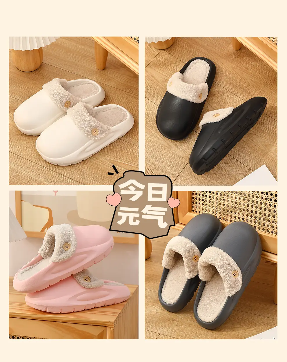 Eva Waterproof Cotton Slippers for Women in Winter, Detachable Plush Warm Men's Home Indoor Non-Slip Cotton Slippers for Men Wholesale — feature 11