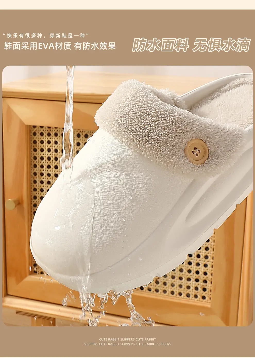 Eva Waterproof Cotton Slippers for Women in Winter, Detachable Plush Warm Men's Home Indoor Non-Slip Cotton Slippers for Men Wholesale — feature 4