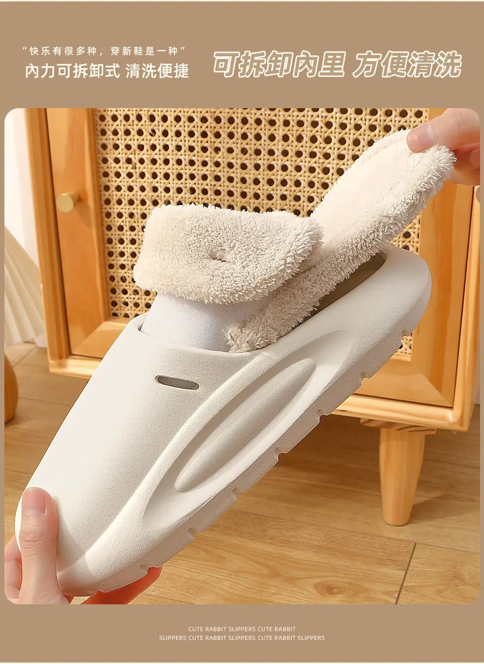 Eva Waterproof Cotton Slippers for Women in Winter, Detachable Plush Warm Men's Home Indoor Non-Slip Cotton Slippers for Men Wholesale — feature 6