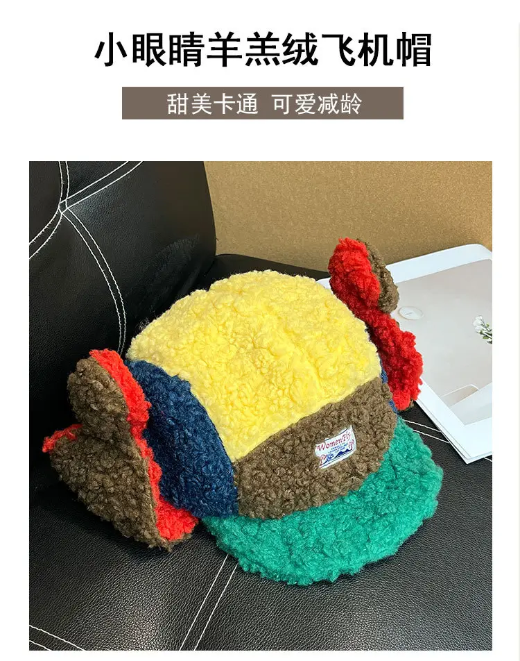 Japanese Retro Warm Baseball Cap for Women Winter Hat — feature 5