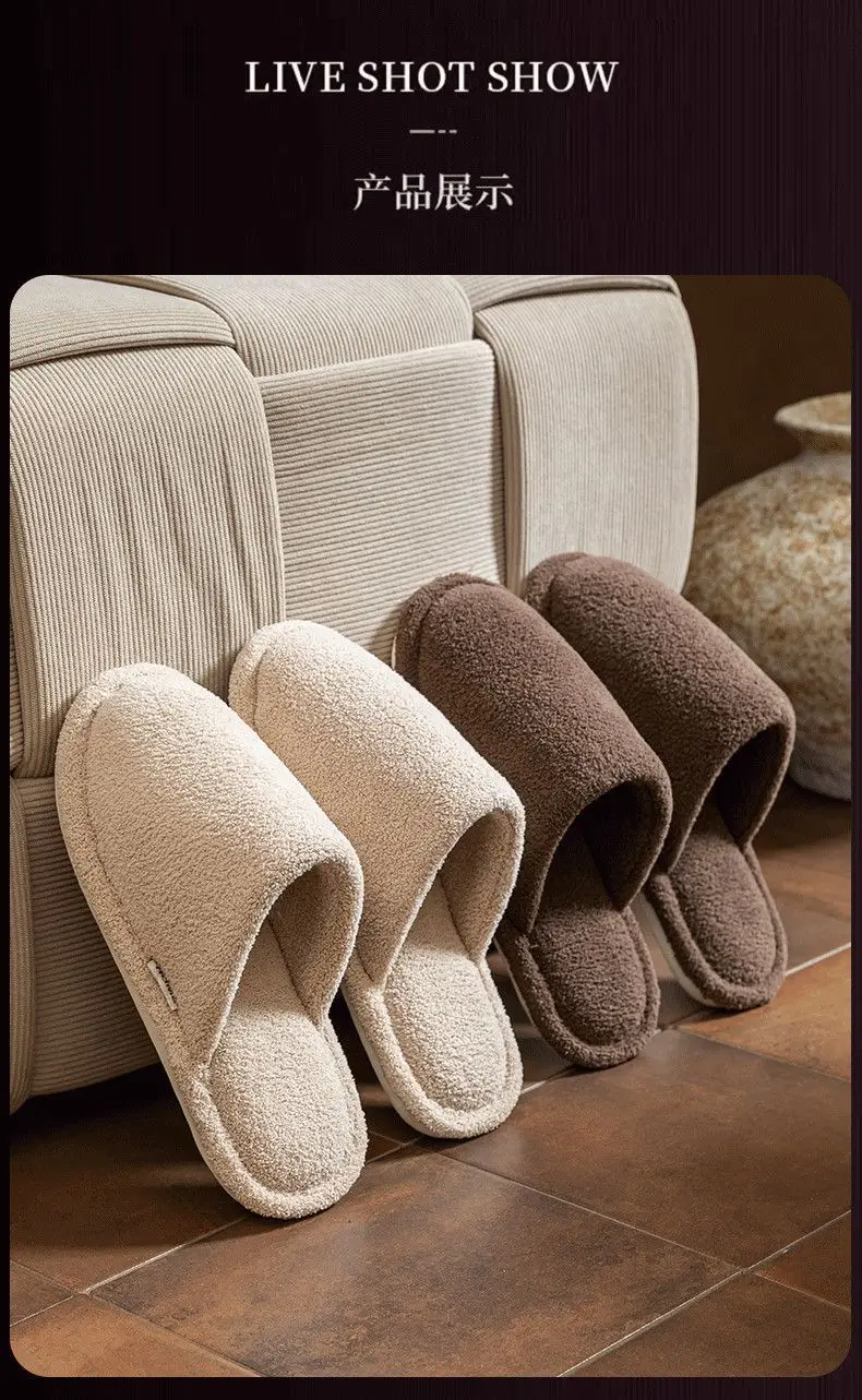 Silent Soft-Soled Cotton Slippers for Women, Suitable for Spring, Autumn, and Winter, Indoor Non-Slip Home Use, Warm Winter Plush Slippers for Men — feature 10