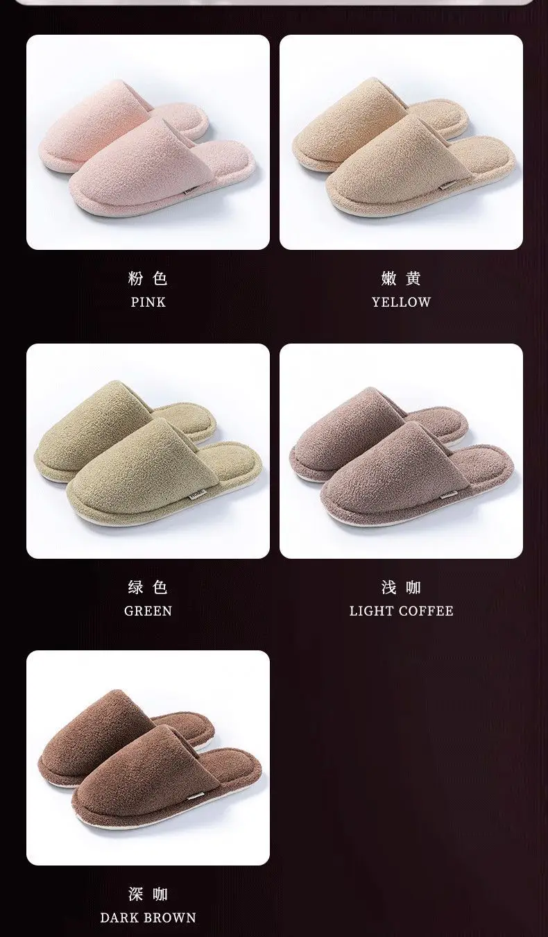 Silent Soft-Soled Cotton Slippers for Women, Suitable for Spring, Autumn, and Winter, Indoor Non-Slip Home Use, Warm Winter Plush Slippers for Men — feature 4