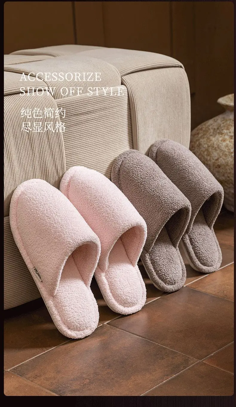 Silent Soft-Soled Cotton Slippers for Women, Suitable for Spring, Autumn, and Winter, Indoor Non-Slip Home Use, Warm Winter Plush Slippers for Men — feature 6