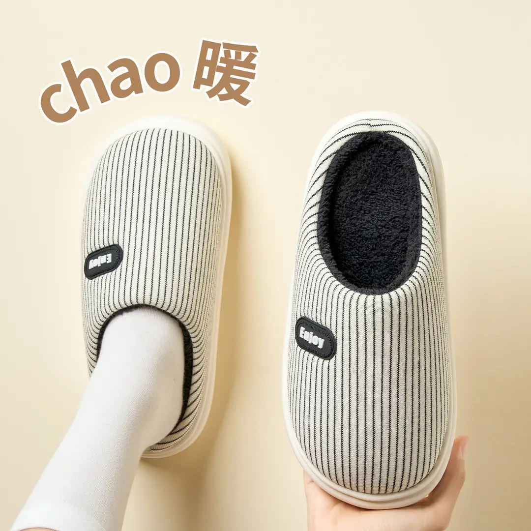 Striped Cotton Slippers for Men in Autumn and Winter New Style Indoor Home Non-Slip Thick Sole Fleece-Lined Warm High-End Couple Cotton Slippers - Image 15