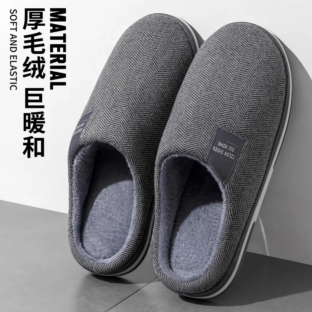 Striped Cotton Slippers for Men in Autumn and Winter New Style Indoor Home Non-Slip Thick Sole Fleece-Lined Warm High-End Couple Cotton Slippers - Image 11