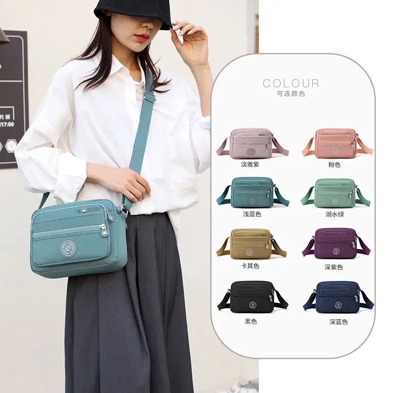 New Mother's Crossbody Bag Nylon Cloth Women's Bag Single Shoulder Crossbody Small Square Bag - Image 12