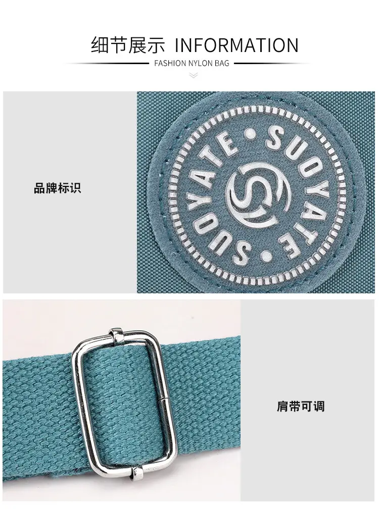 New Mother's Crossbody Bag Nylon Cloth Women's Bag Single Shoulder Crossbody Small Square Bag — feature 11