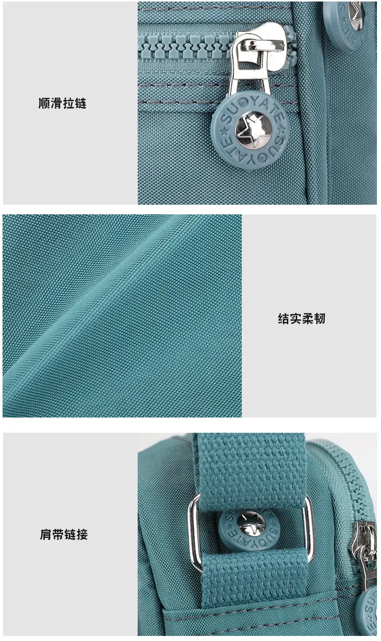 New Mother's Crossbody Bag Nylon Cloth Women's Bag Single Shoulder Crossbody Small Square Bag — feature 12