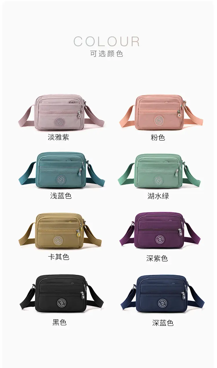 New Mother's Crossbody Bag Nylon Cloth Women's Bag Single Shoulder Crossbody Small Square Bag — feature 3