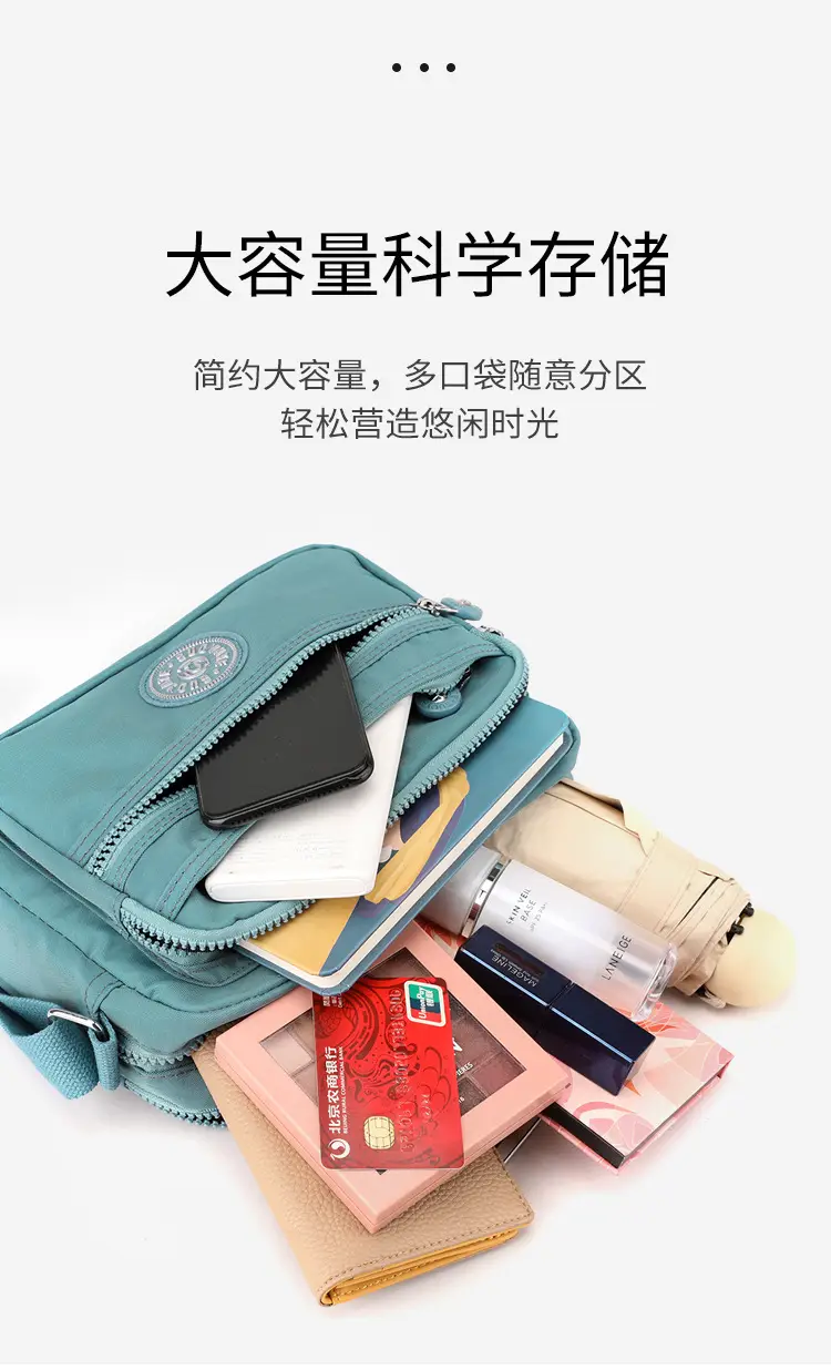 New Mother's Crossbody Bag Nylon Cloth Women's Bag Single Shoulder Crossbody Small Square Bag — feature 4