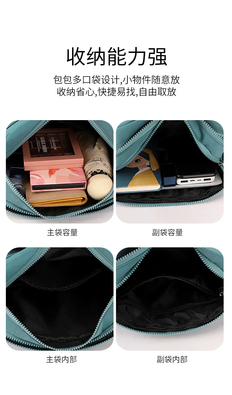 New Mother's Crossbody Bag Nylon Cloth Women's Bag Single Shoulder Crossbody Small Square Bag — feature 5