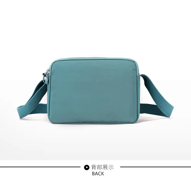 New Mother's Crossbody Bag Nylon Cloth Women's Bag Single Shoulder Crossbody Small Square Bag — feature 9
