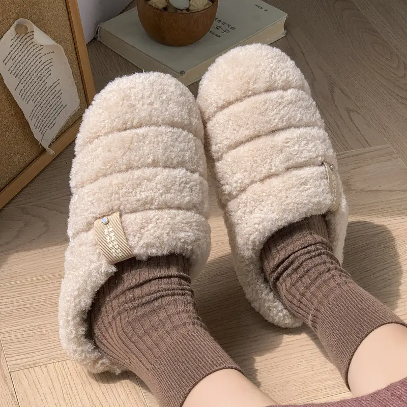 Mingsheng Cotton Slippers for Women at Home, Warm Thick Soles That Feel Like Stepping on Shit, 2025 Autumn and Winter New Furry Slippers for Men