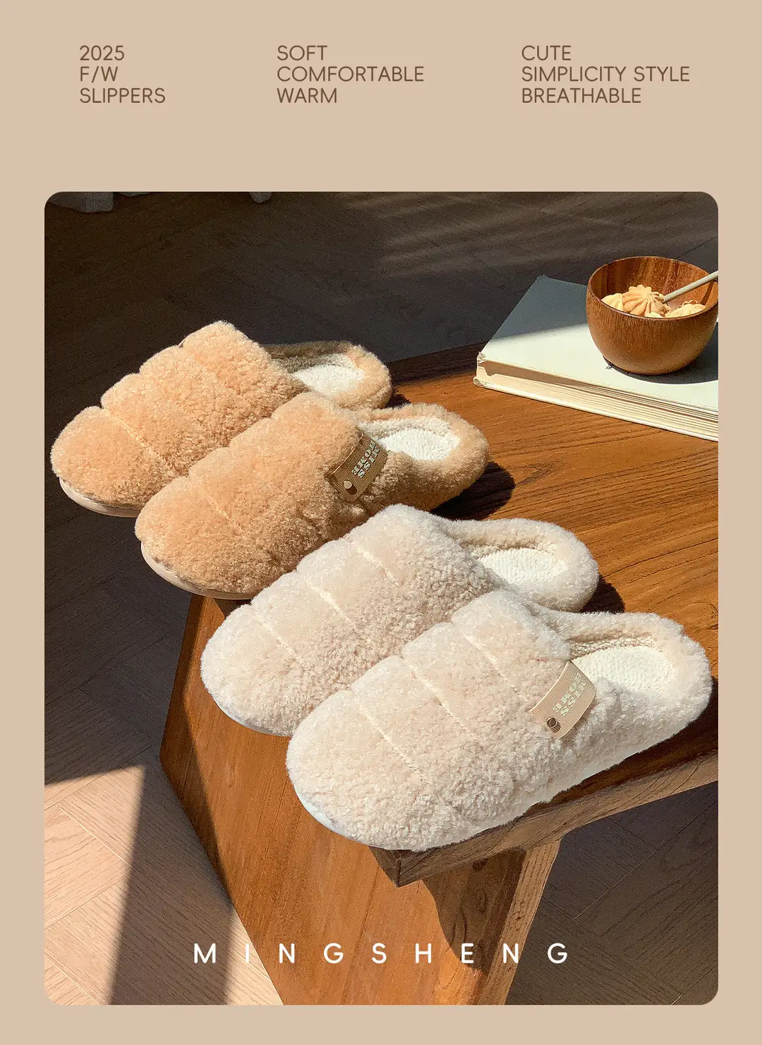 Mingsheng Cotton Slippers for Women at Home, Warm Thick Soles That Feel Like Stepping on Shit, 2025 Autumn and Winter New Furry Slippers for Men — feature 5