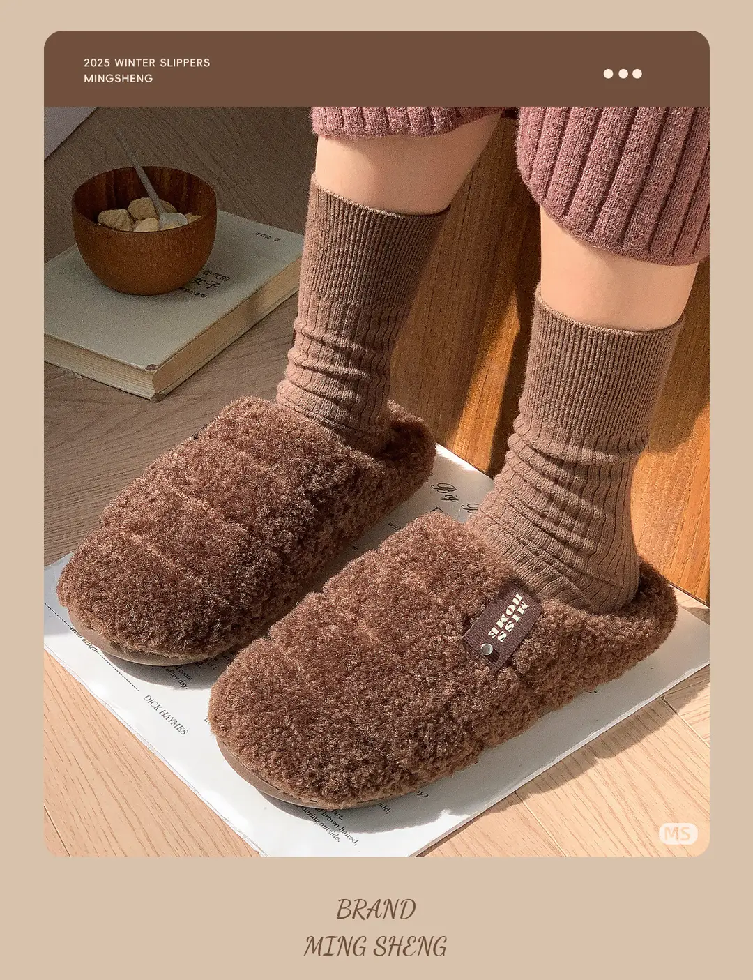 Mingsheng Cotton Slippers for Women at Home, Warm Thick Soles That Feel Like Stepping on Shit, 2025 Autumn and Winter New Furry Slippers for Men — feature 8