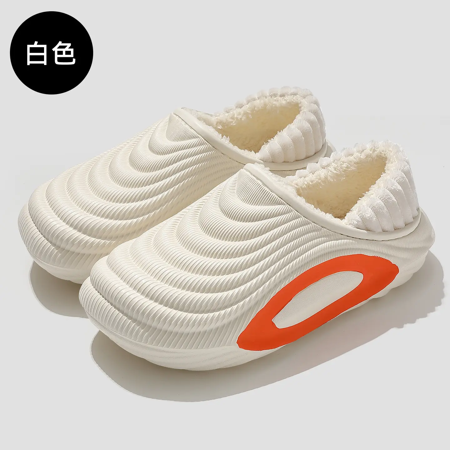 Waterproof Cotton Slippers for Men Women Autumn Winter Non-Slip - Image 2