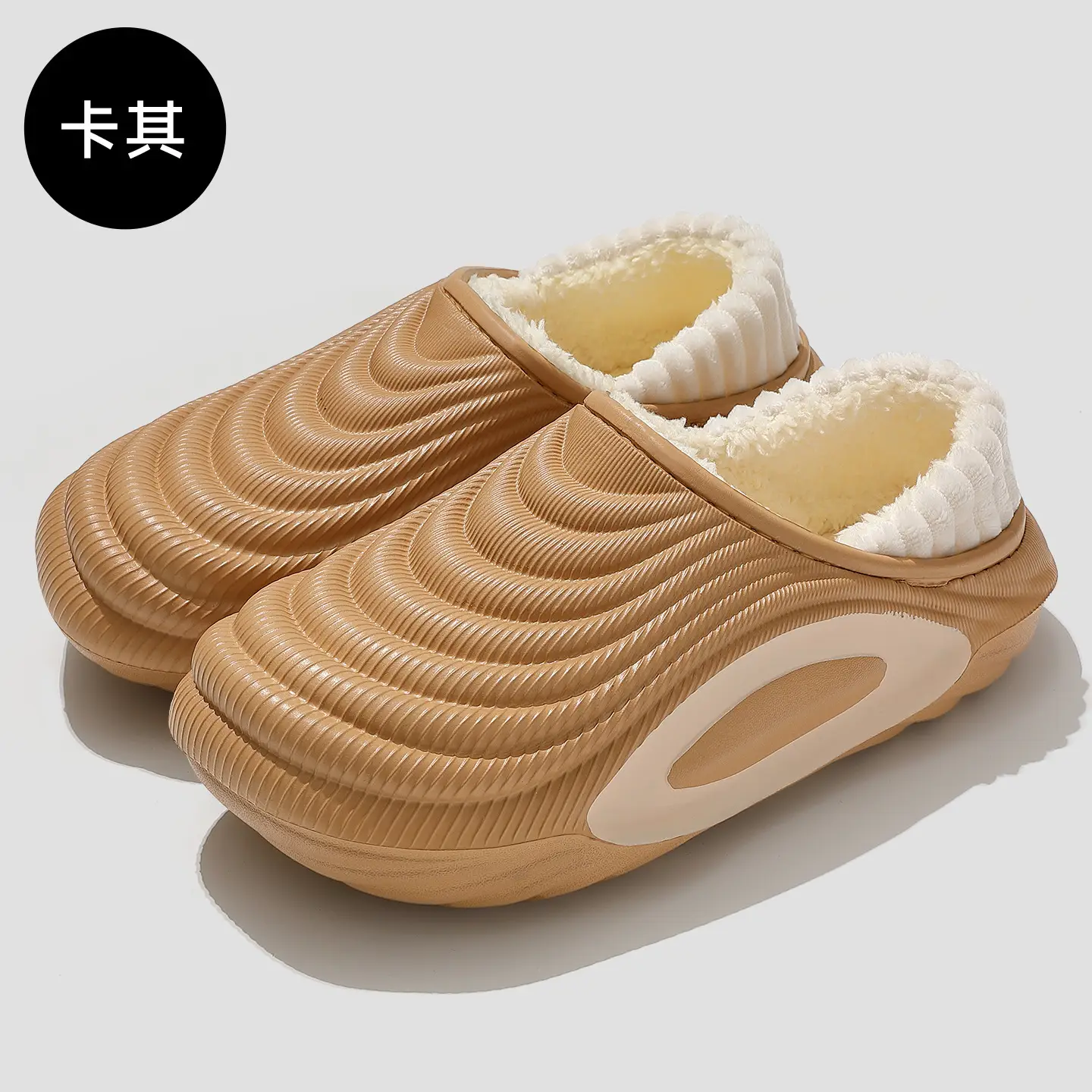 Waterproof Cotton Slippers for Men Women Autumn Winter Non-Slip - Image 3
