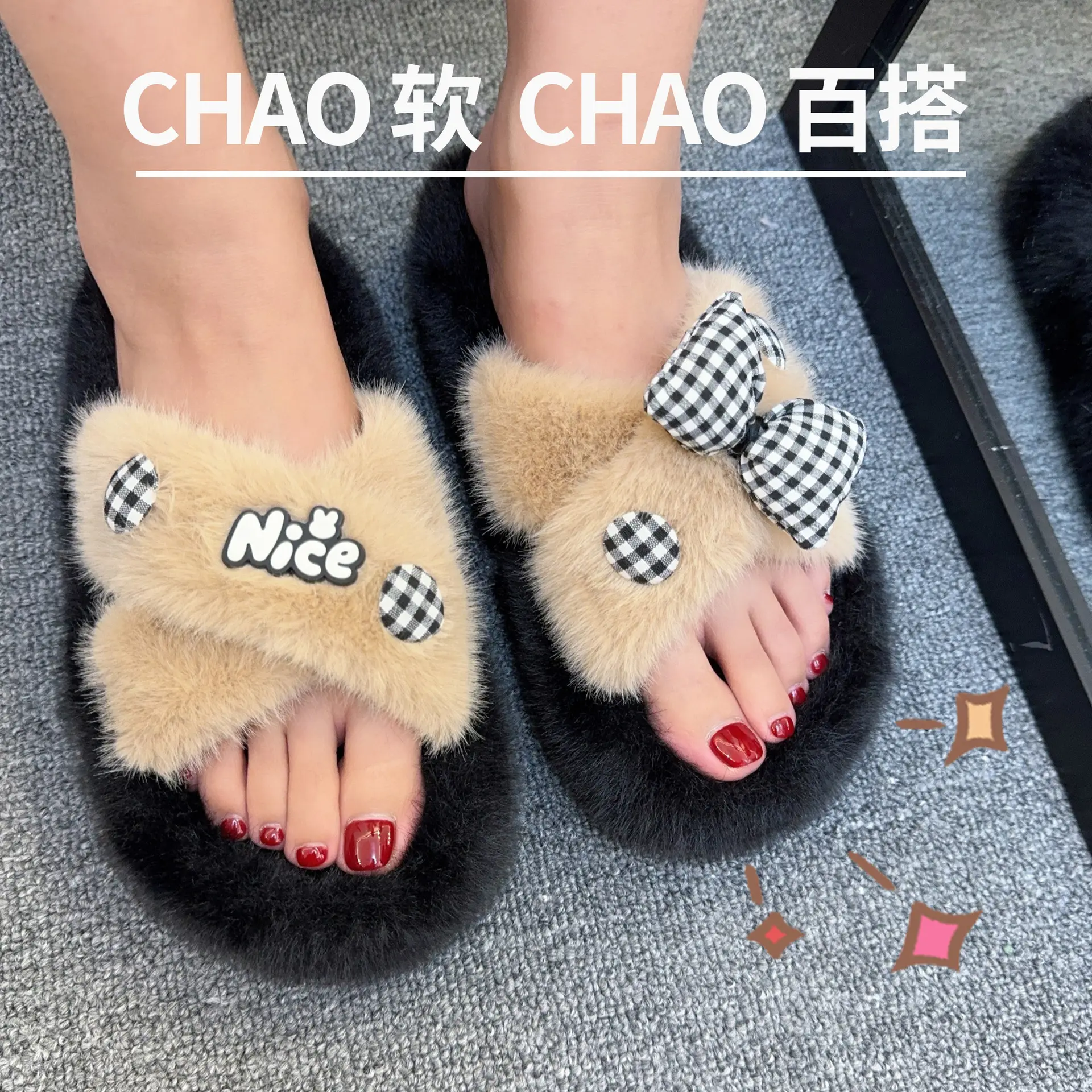 Women Furry Slippers Korean Style Autumn Winter 2025 - Image 8