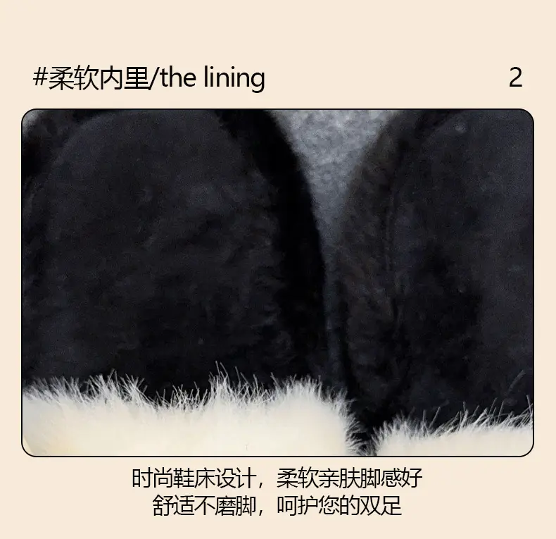 Women Furry Slippers Korean Style Autumn Winter 2025 — feature 6