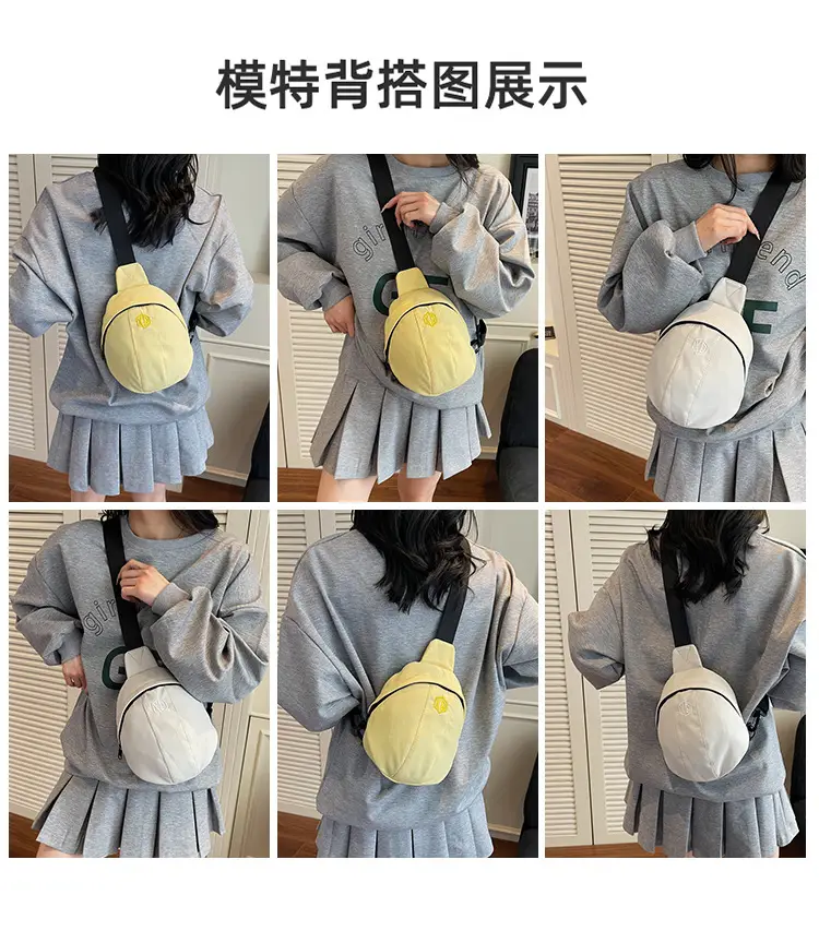 Cute Yellow Crossbody Bag for Women 2026 — feature 10