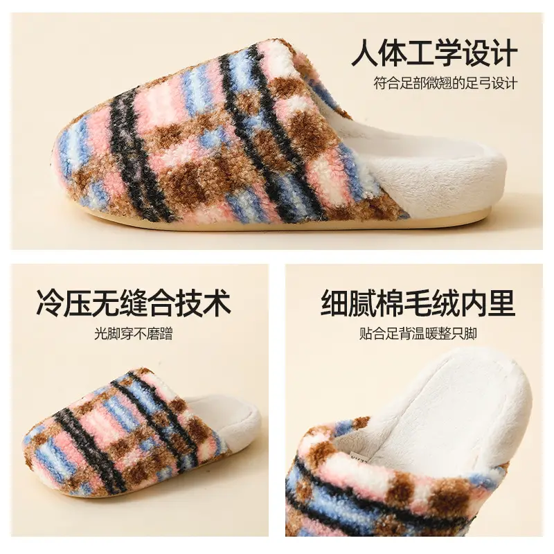 High-End Home Indoor Cotton Slippers for Women Winter Plush Warm Home Floor Soft Bottom Silent Male Couple Thick Bottom - Image 6