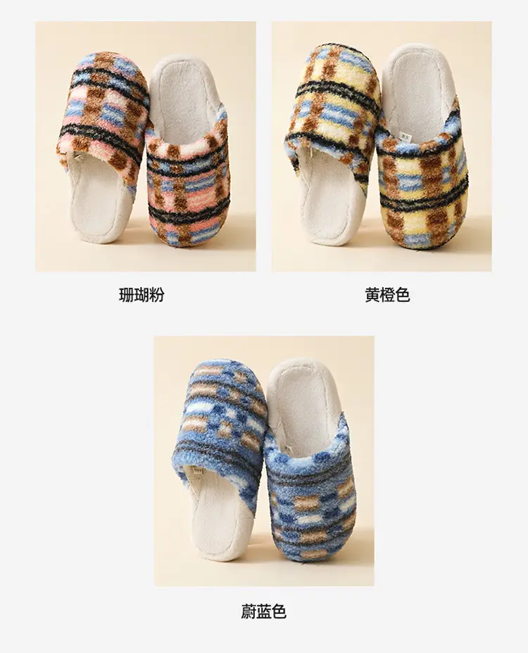 High-End Home Indoor Cotton Slippers for Women Winter Plush Warm Home Floor Soft Bottom Silent Male Couple Thick Bottom — feature 16
