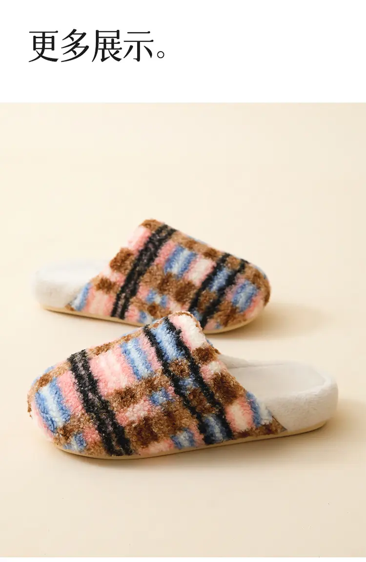 High-End Home Indoor Cotton Slippers for Women Winter Plush Warm Home Floor Soft Bottom Silent Male Couple Thick Bottom — feature 18