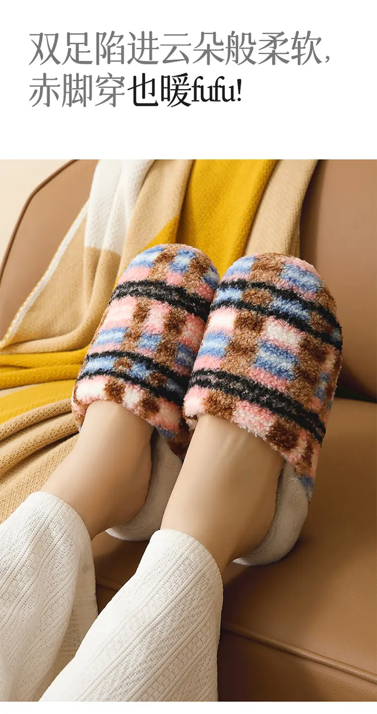 High-End Home Indoor Cotton Slippers for Women Winter Plush Warm Home Floor Soft Bottom Silent Male Couple Thick Bottom — feature 5
