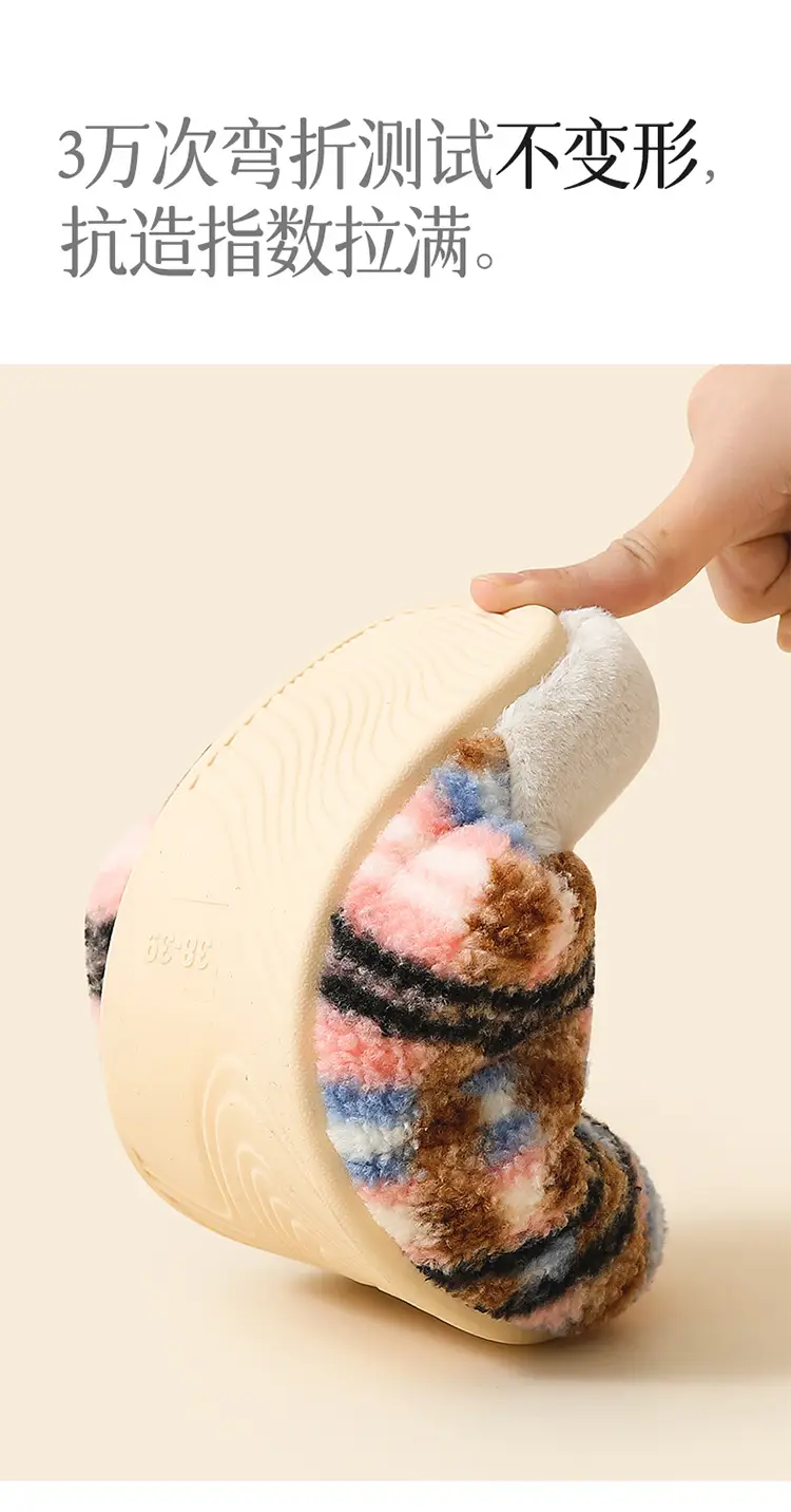 High-End Home Indoor Cotton Slippers for Women Winter Plush Warm Home Floor Soft Bottom Silent Male Couple Thick Bottom — feature 7