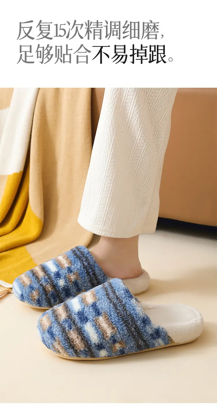 High-End Home Indoor Cotton Slippers for Women Winter Plush Warm Home Floor Soft Bottom Silent Male Couple Thick Bottom — feature 9