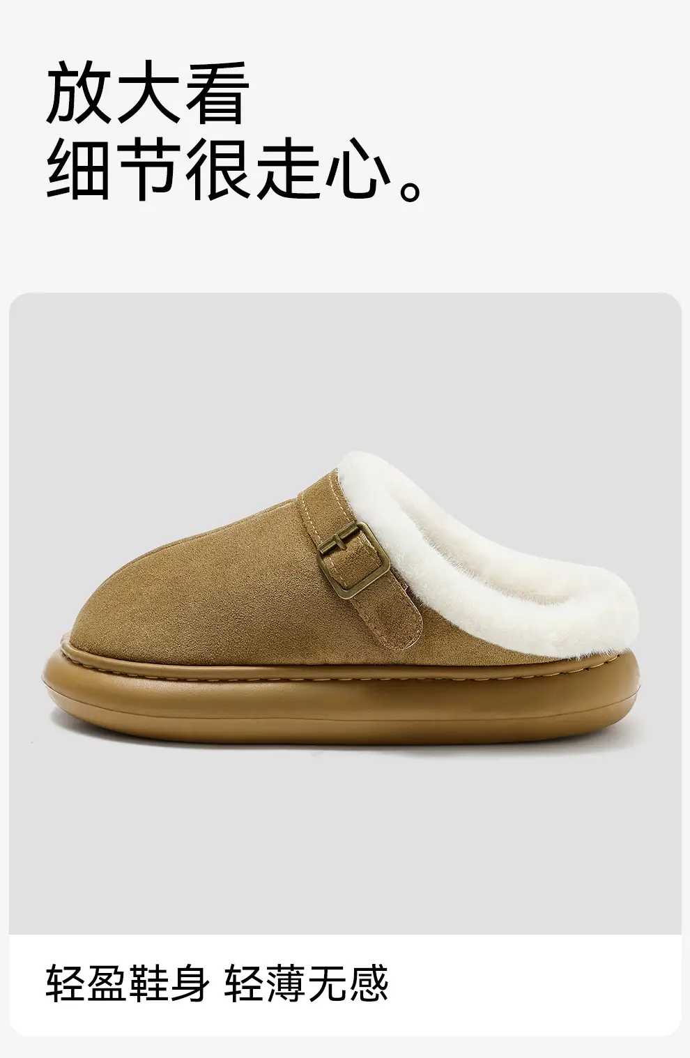 Birkenstock Cotton Slippers for Women Winter Outer Wear Non-Slip Thick Sole Home Indoor Plush Warm Women's Baotou Cotton Slippers Wholesale — feature 12
