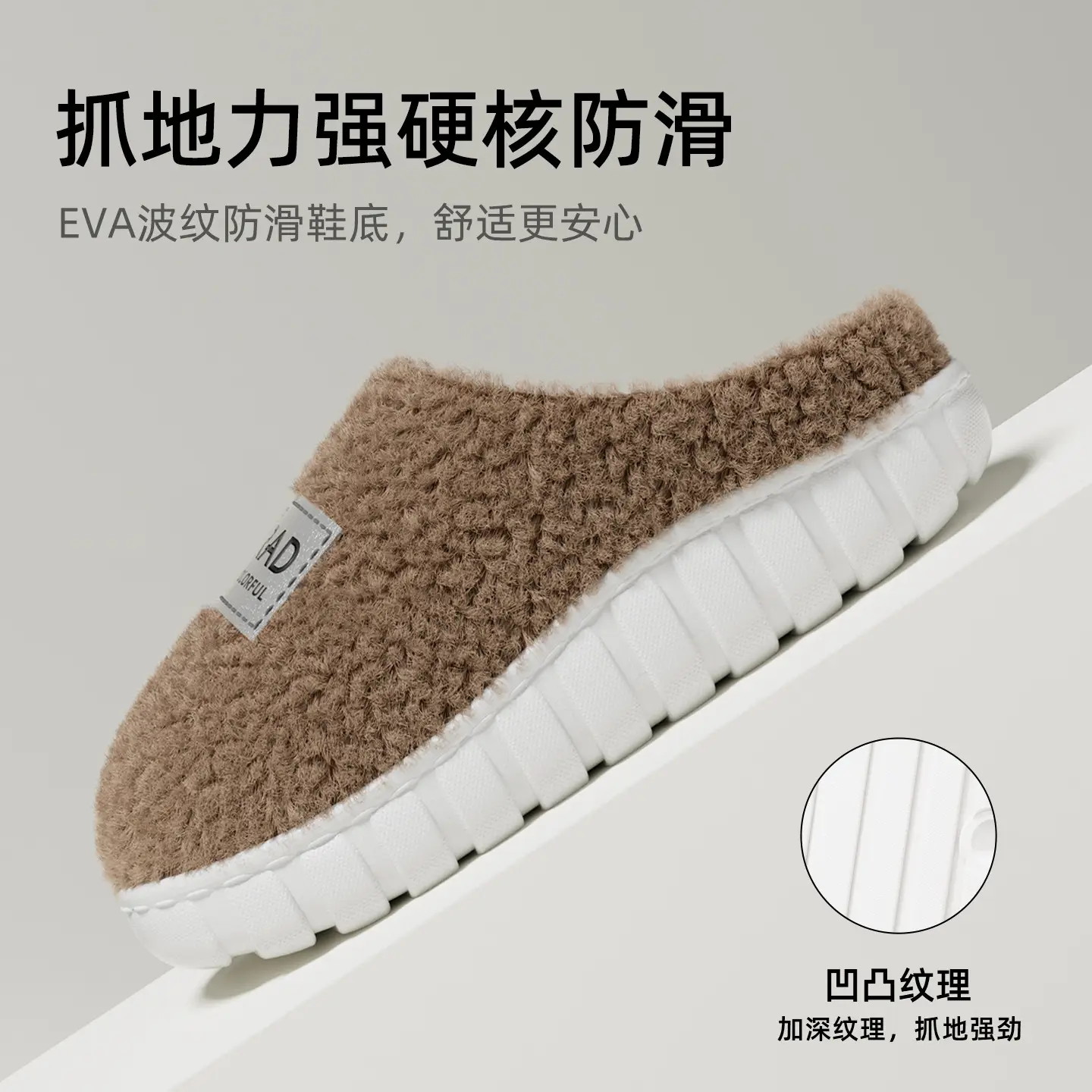 Women Cotton Plush Slippers Warm Winter 2025