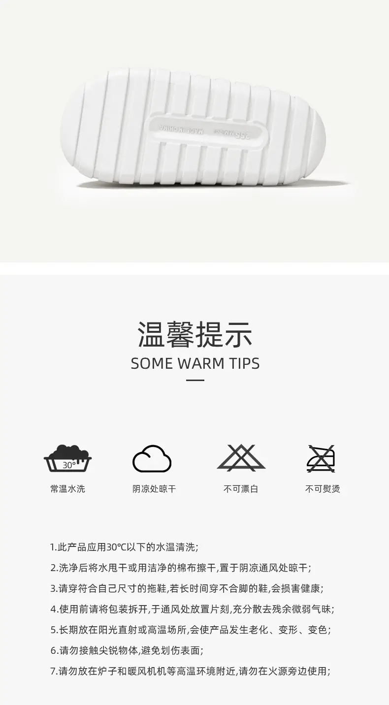 Women Cotton Plush Slippers Warm Winter 2025 — feature 13