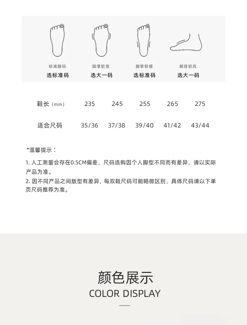 Women Cotton Plush Slippers Warm Winter 2025 — feature 3