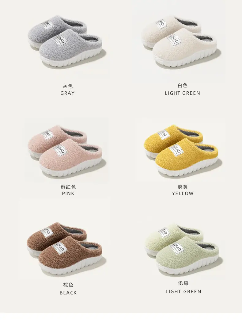 Women Cotton Plush Slippers Warm Winter 2025 — feature 4