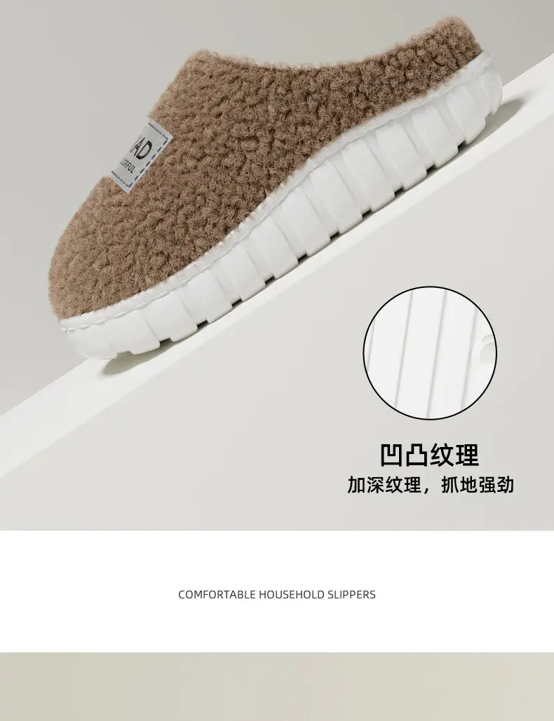 Women Cotton Plush Slippers Warm Winter 2025 — feature 6