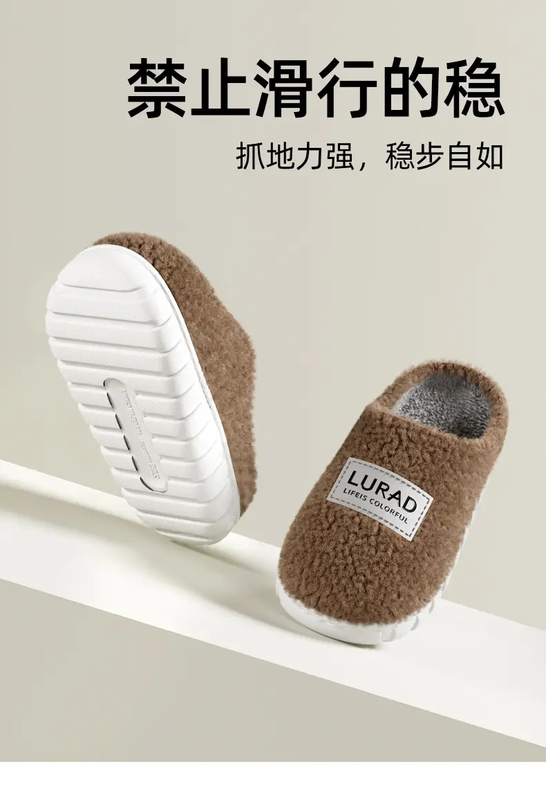 Women Cotton Plush Slippers Warm Winter 2025 — feature 7