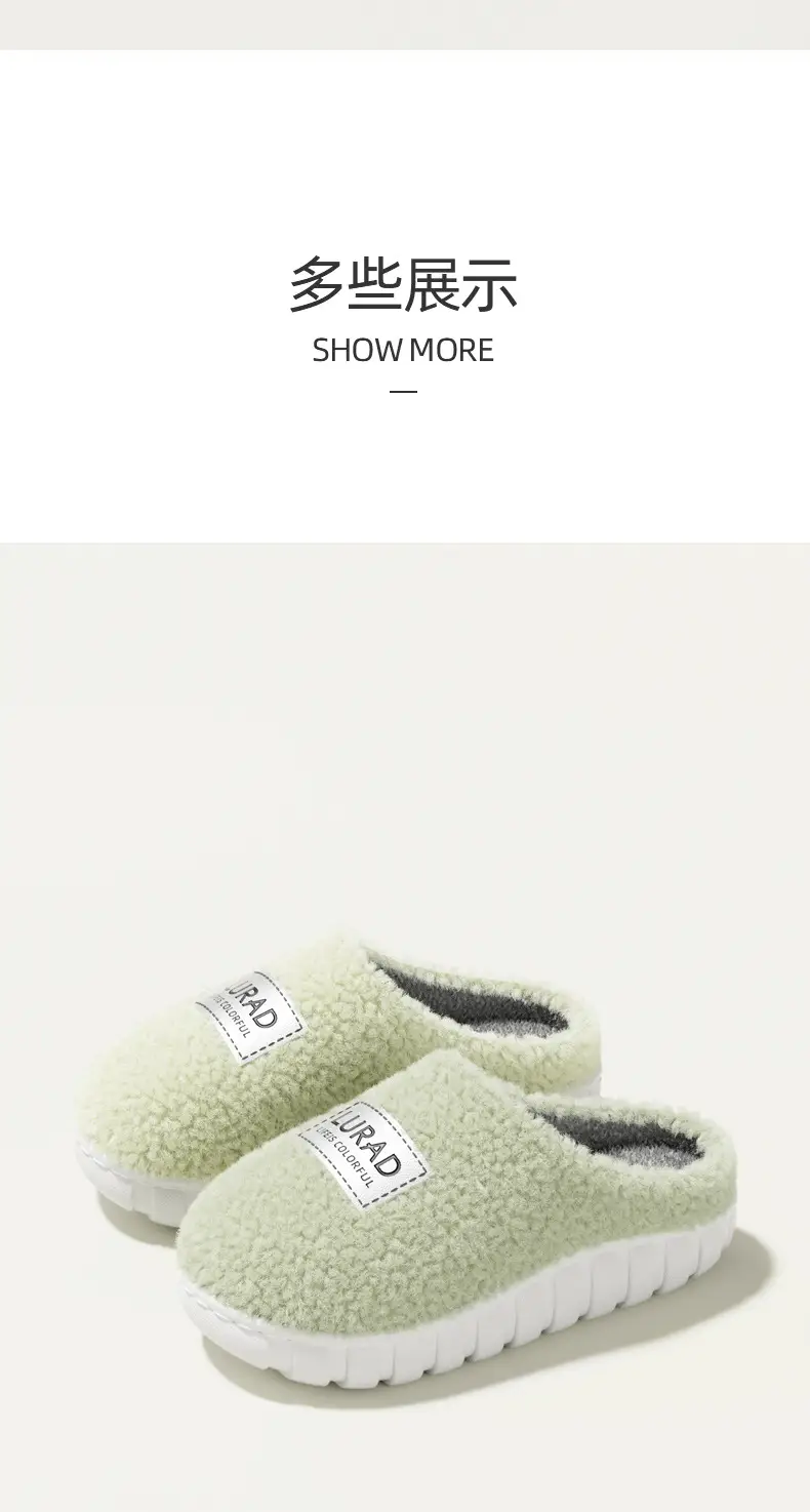 Women Cotton Plush Slippers Warm Winter 2025 — feature 9