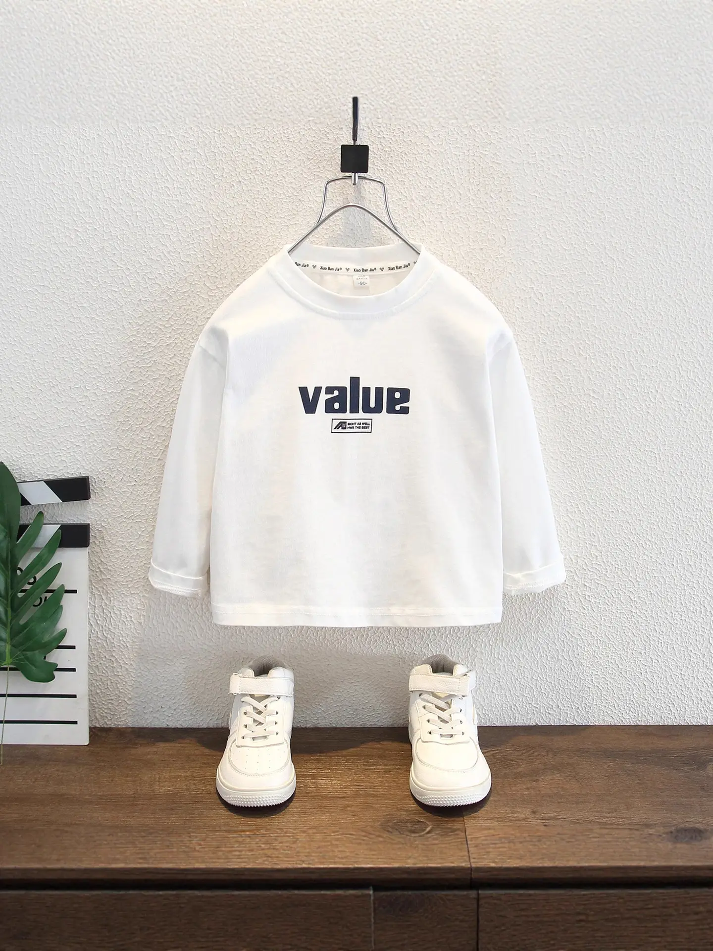 Boys White Letter Print Long Sleeve T-Shirt Set
