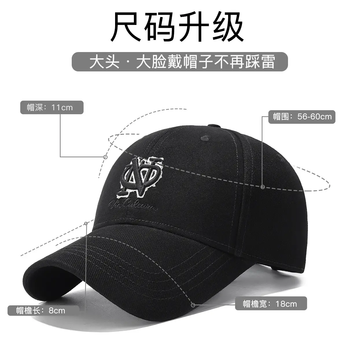 Beige Embroidered Baseball Cap with Curved Brim - Image 9