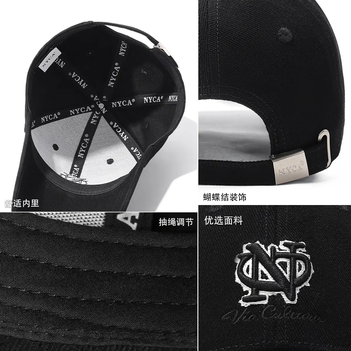 Beige Embroidered Baseball Cap with Curved Brim - Image 11