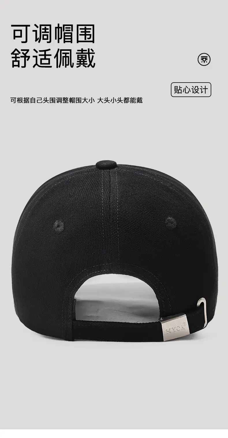 Beige Embroidered Baseball Cap with Curved Brim — feature 10