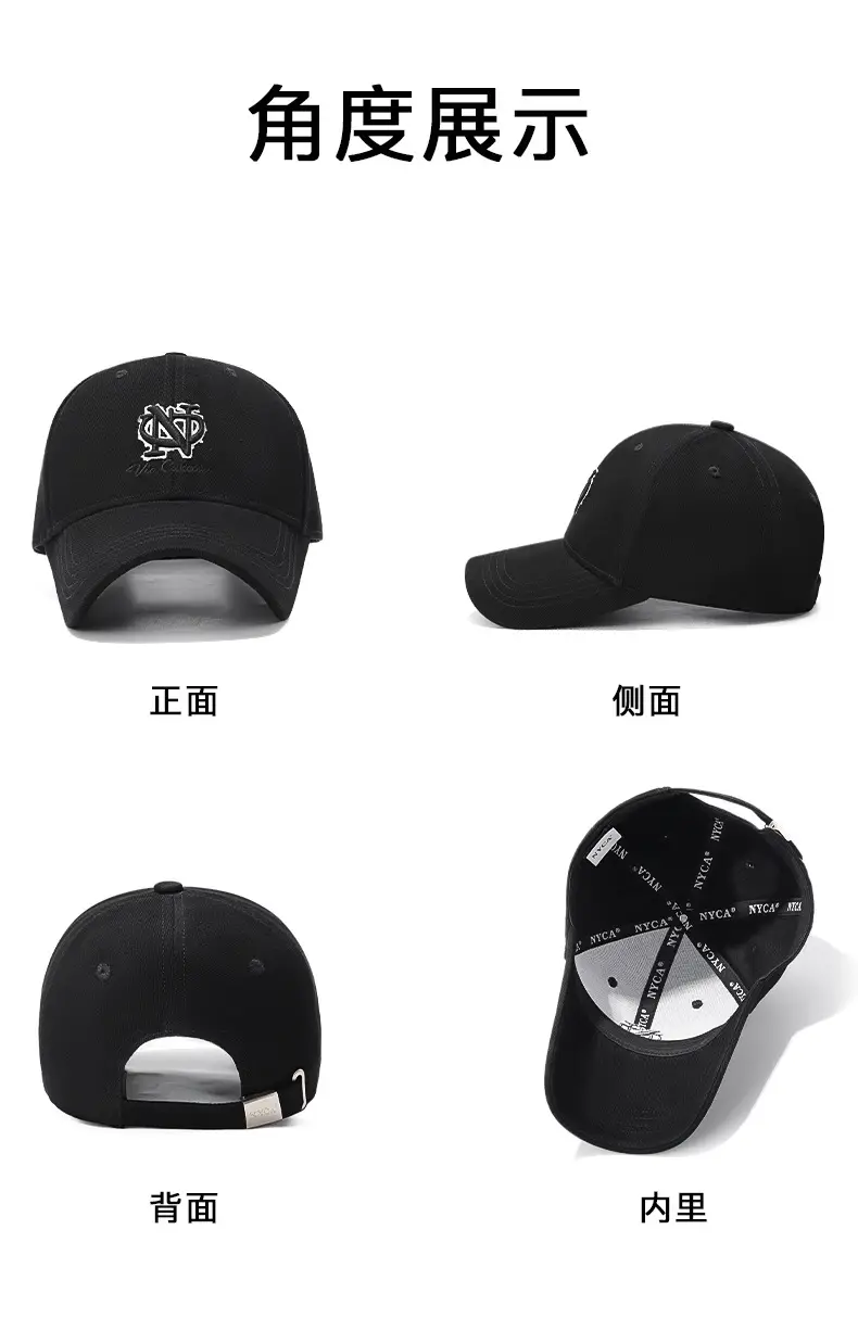 Beige Embroidered Baseball Cap with Curved Brim — feature 12