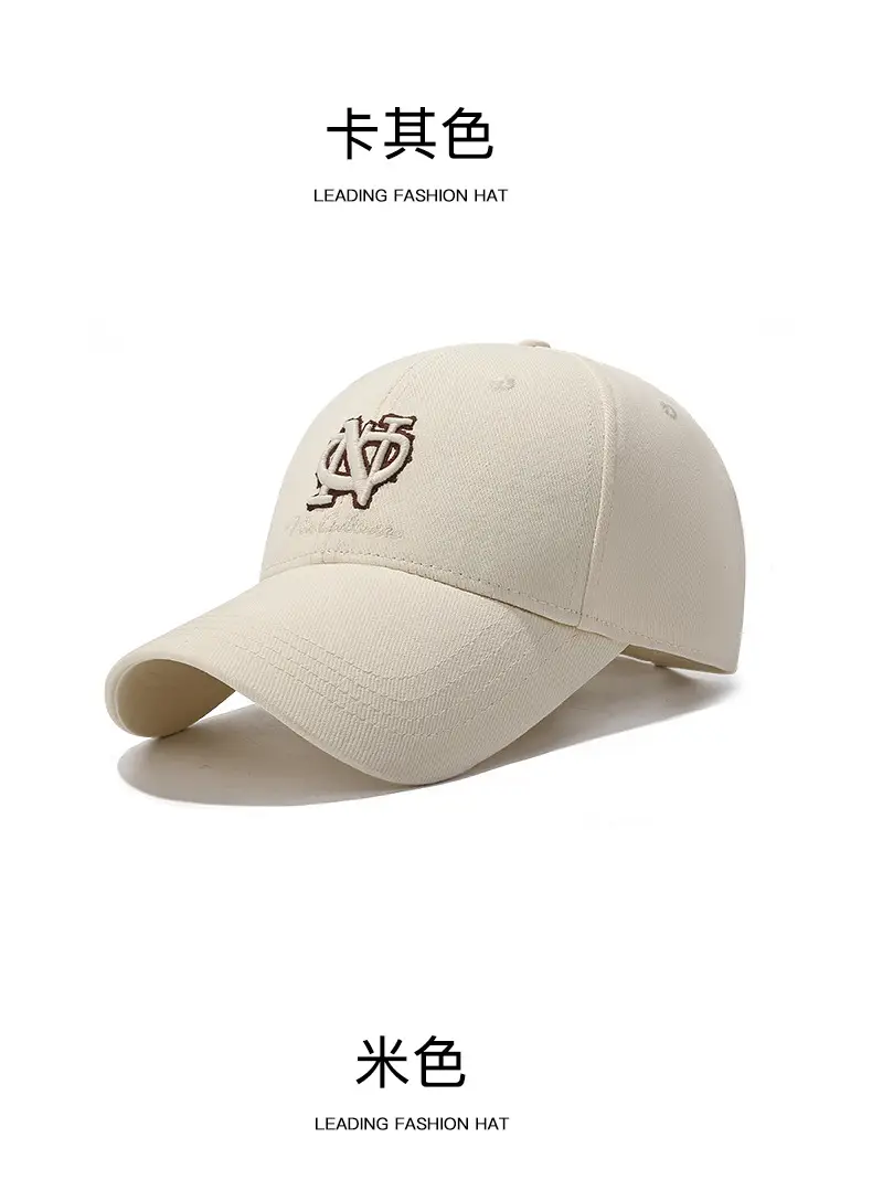 Beige Embroidered Baseball Cap with Curved Brim — feature 14
