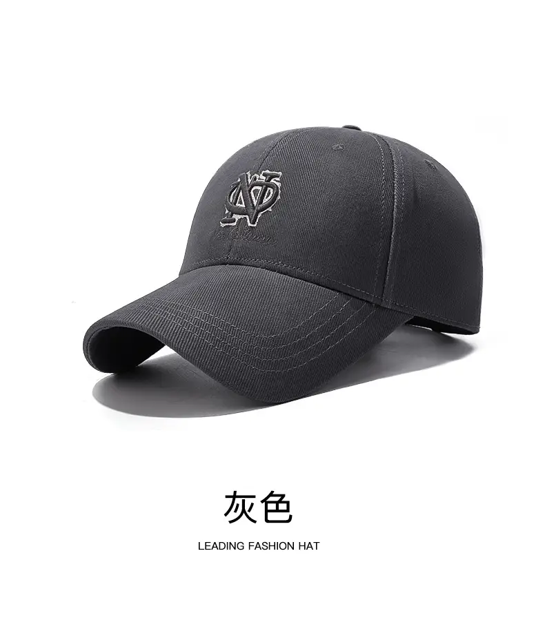 Beige Embroidered Baseball Cap with Curved Brim — feature 15