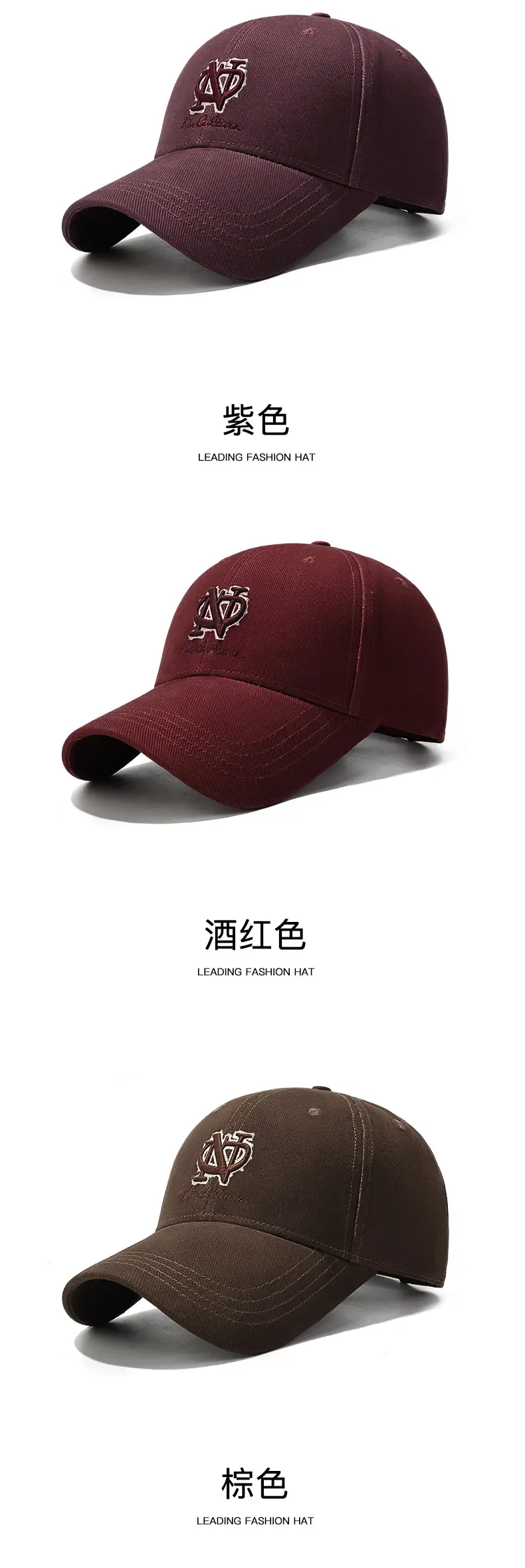 Beige Embroidered Baseball Cap with Curved Brim — feature 16