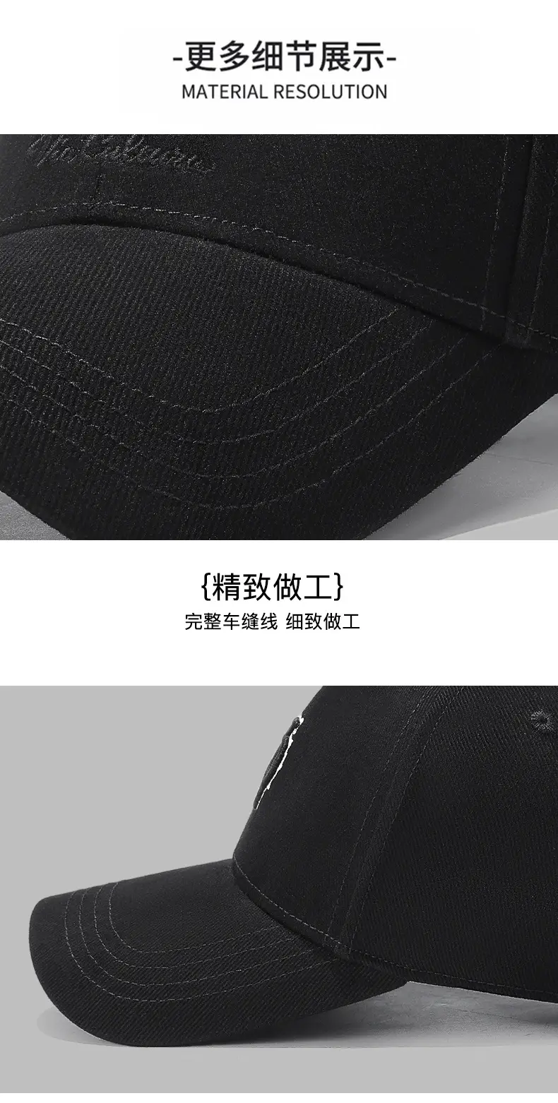 Beige Embroidered Baseball Cap with Curved Brim — feature 17