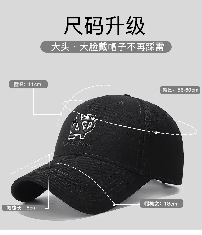 Beige Embroidered Baseball Cap with Curved Brim — feature 5